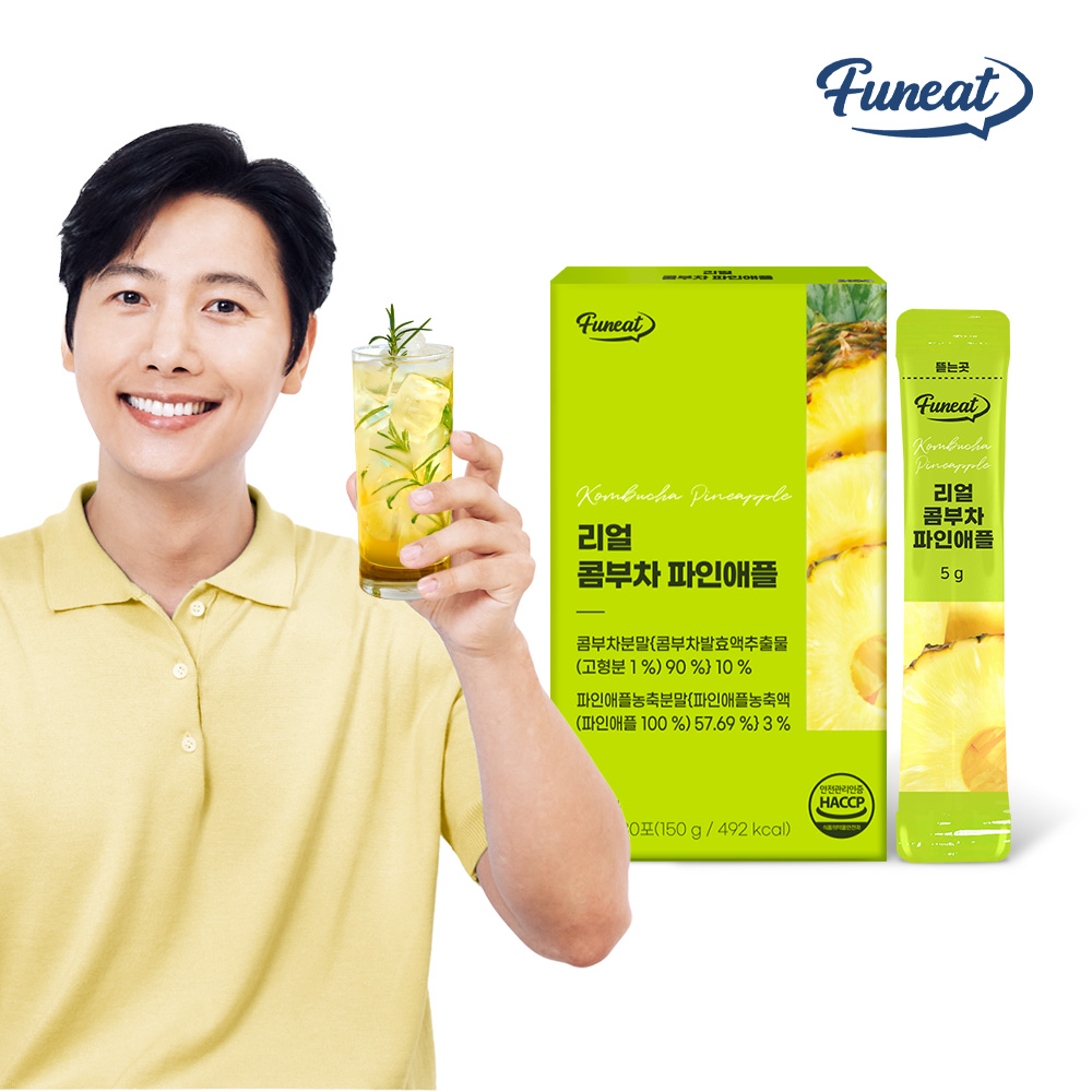 [퍼니트] 발효탄산 유산균 리얼 콤부차 파인애플맛 1박스 (1개월분)
