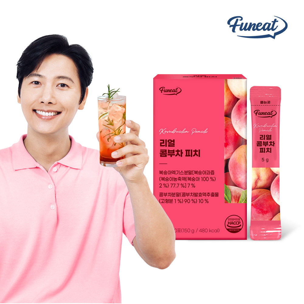 [퍼니트] 발효탄산 유산균 리얼 콤부차 피치맛 1박스 (1개월분)