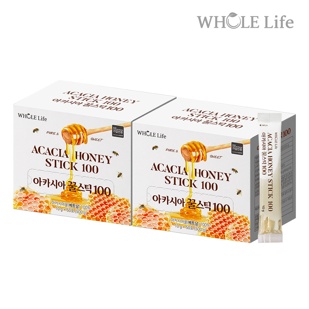[홀라이프] 아카시아 꿀스틱 100 (10g*50포) × 2박스