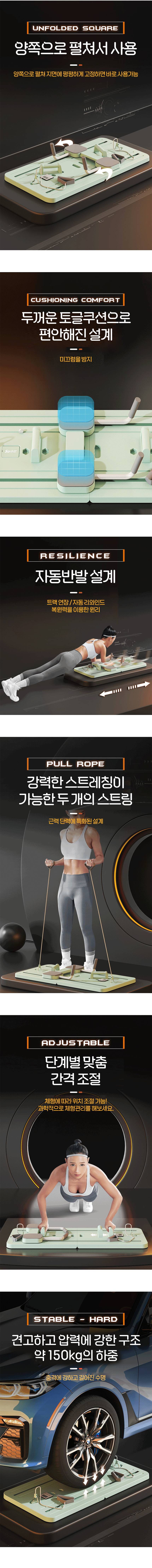 fitness_equipment02.jpg