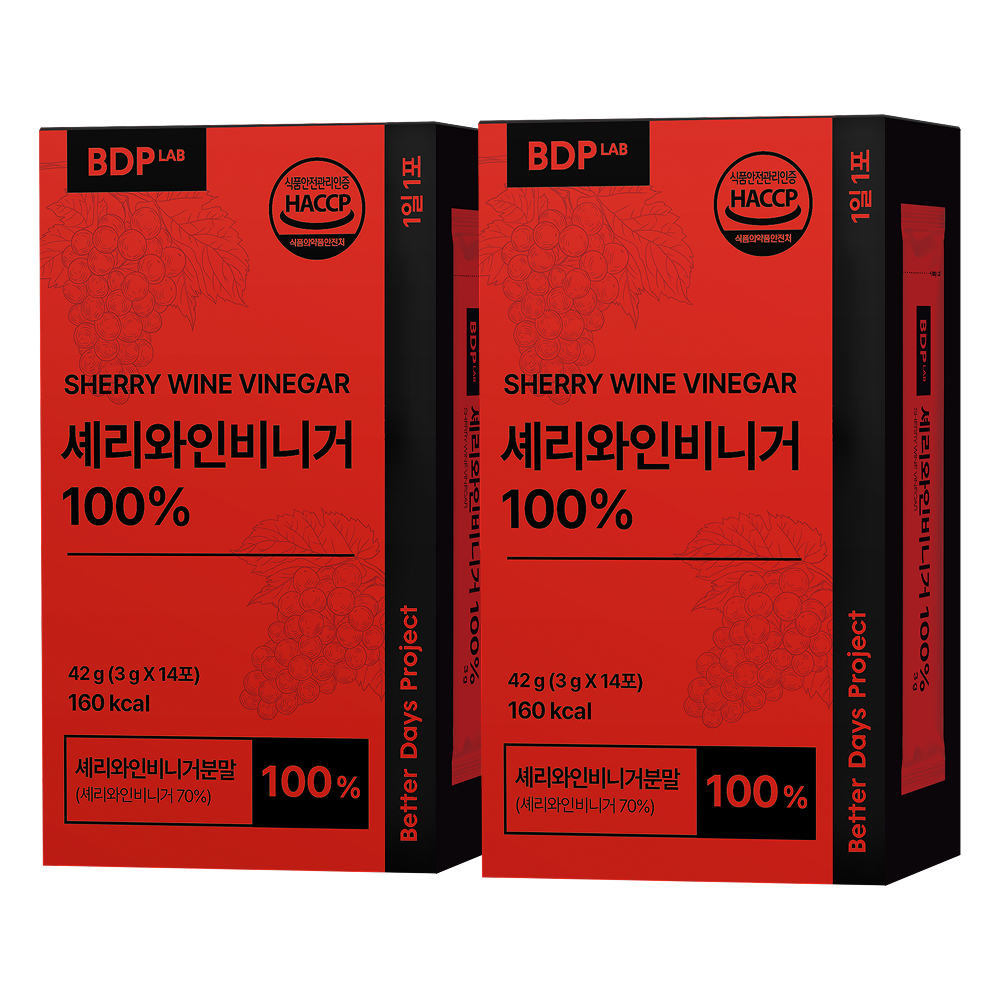 [비디피랩] 셰리 와인 비니거 분말 (3g × 14포 / 1＋1)