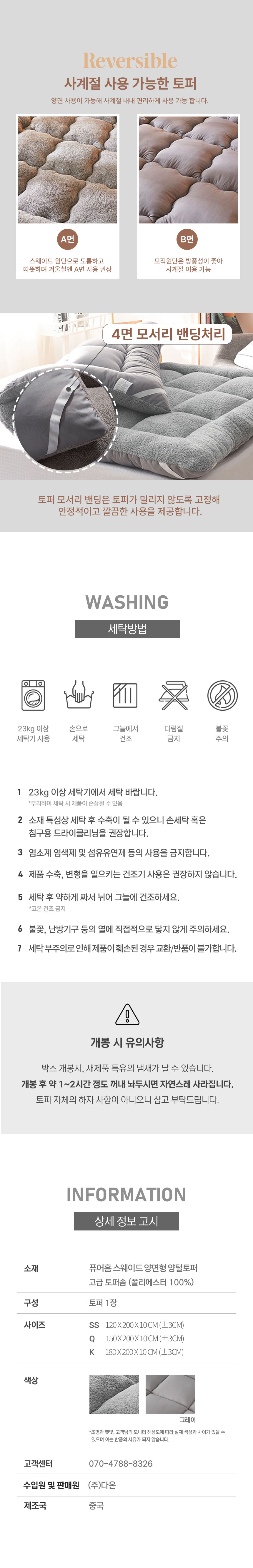 04.jpg