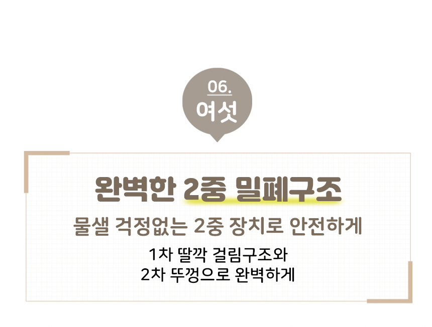데몽이-휴대용-보온병-상세페이지_38.jpg