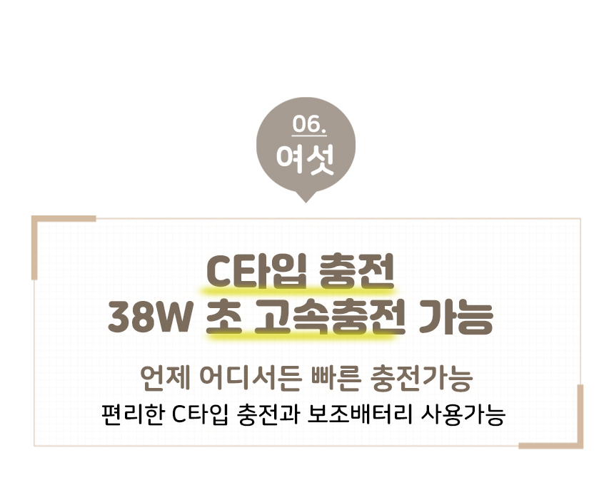 데몽이-휴대용-보온병-상세페이지_40.jpg