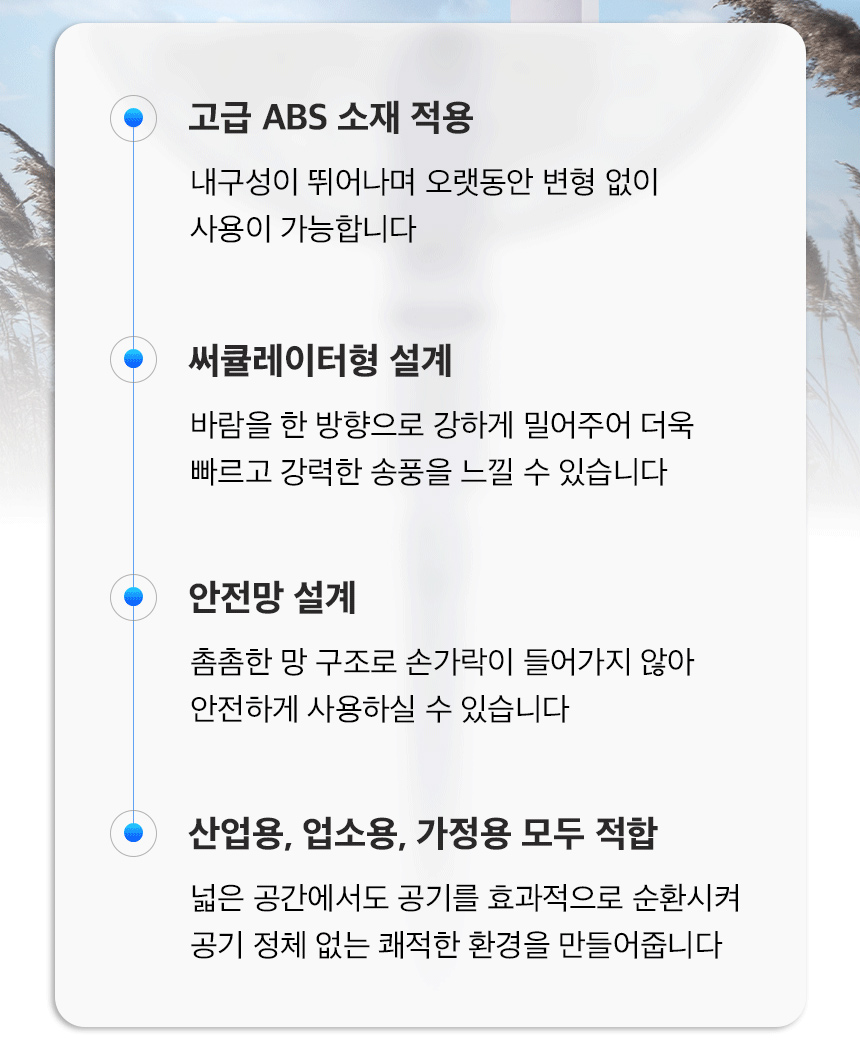 BrowserPreview_tmp_06.jpg