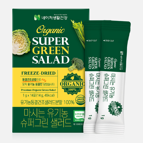 [네이처생활건강] 마시는 유기농 슈퍼그린 샐러드 (1g × 14포)