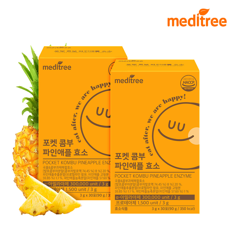 [메디트리] 포켓 콤부차 파인애플 효소 (3g×30포) 2박스/3박스