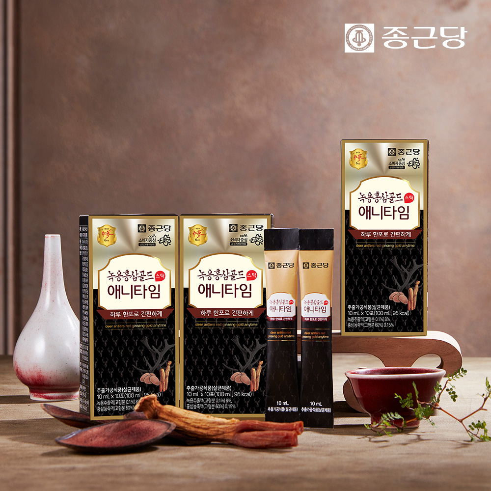 [종근당] 녹용홍삼스틱 애니타임 골드 1박스(10ml×30포) + 선물용쇼핑백