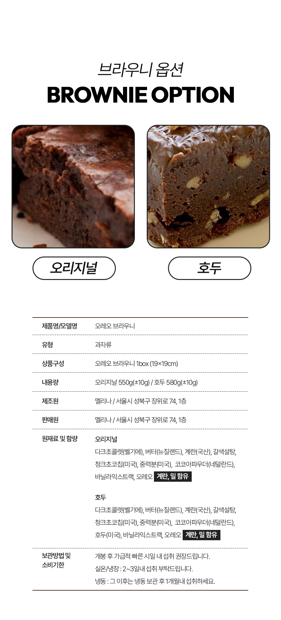 상세페이지_11.jpg