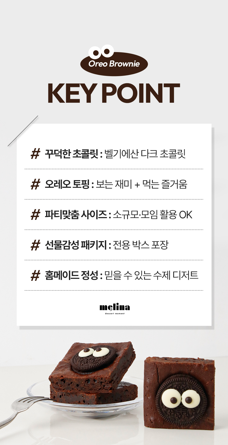 상세페이지_02.jpg