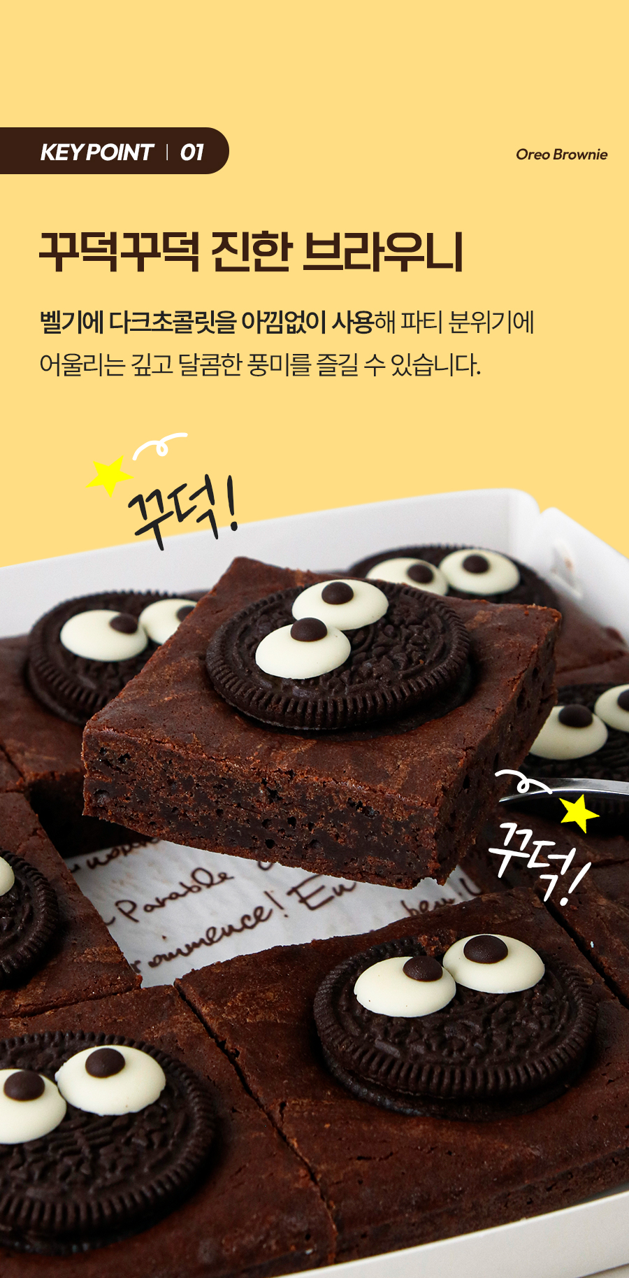 상세페이지_03.jpg