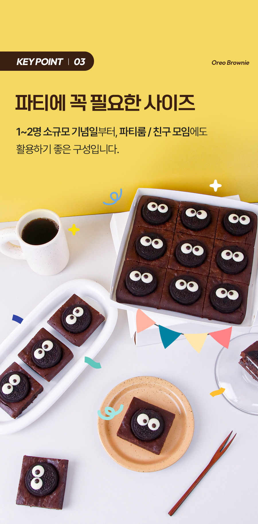 상세페이지_05.jpg