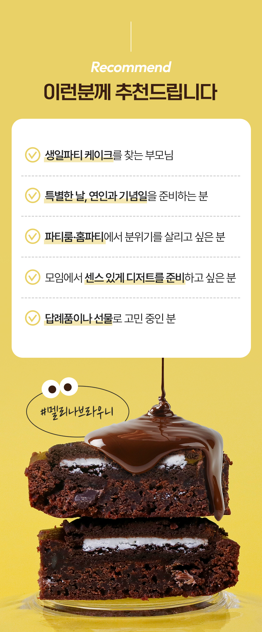 상세페이지_08.jpg