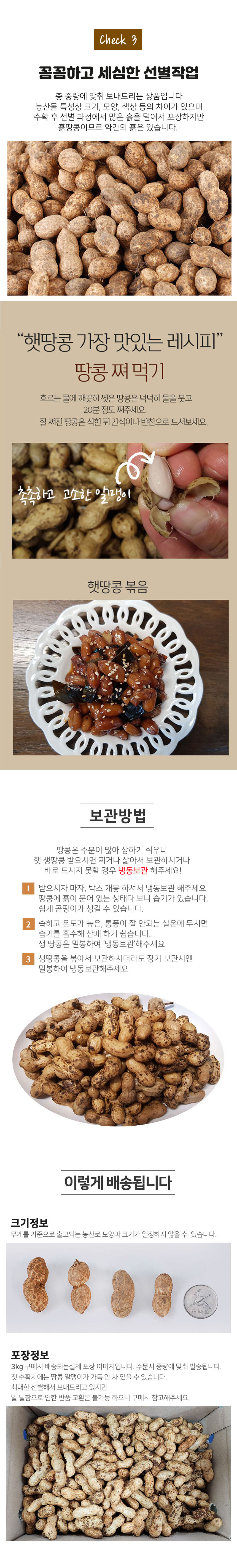 통합3.jpg