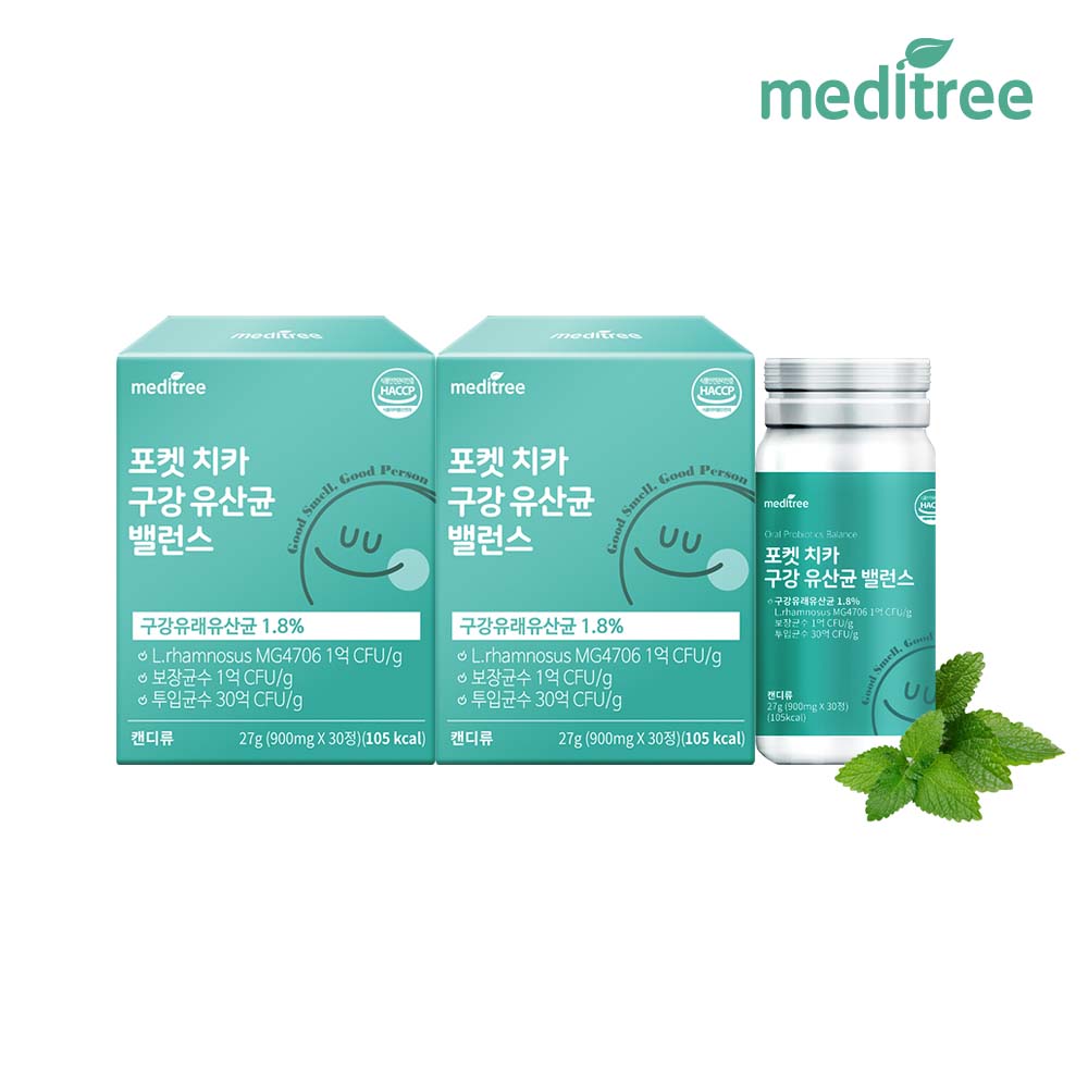 [메디트리] 포켓 치카 구강유산균 밸런스 30정 츄어블 생 유산균 (2박스)