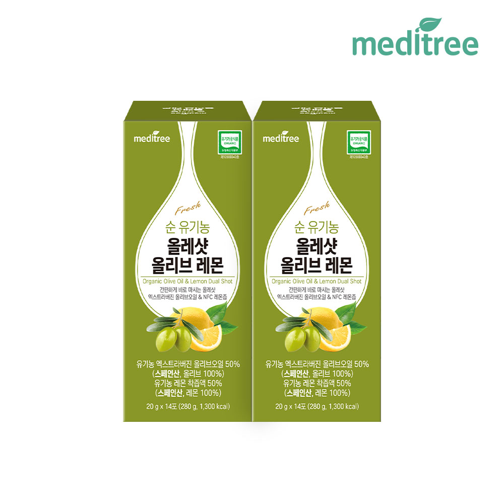 [메디트리] 순 유기농 올레샷 올리브 레몬(20g x 14포/2박스/4박스)