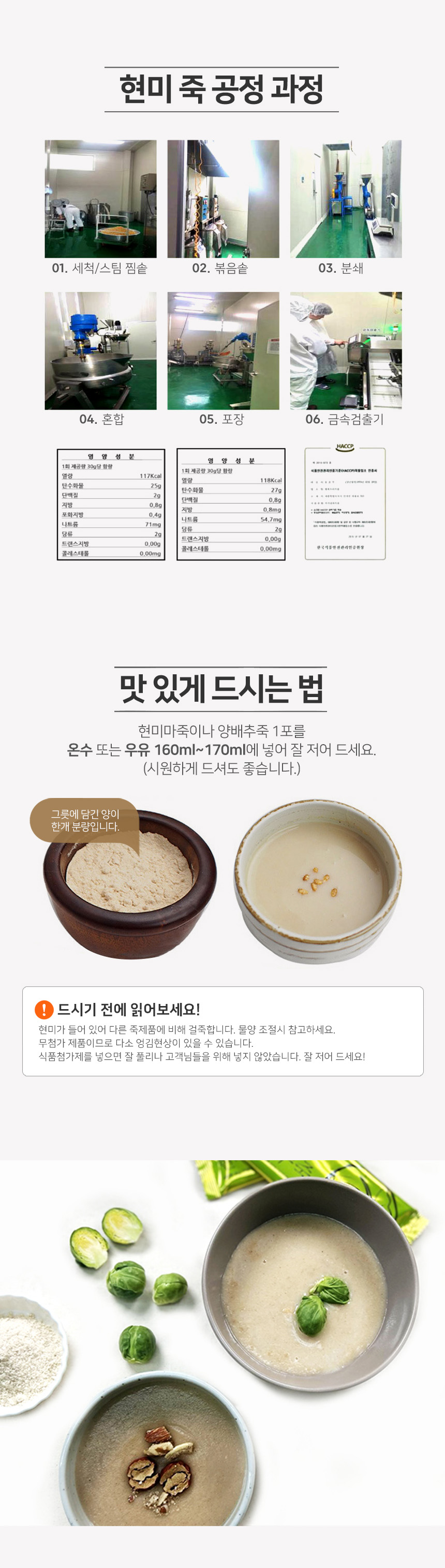 통합1-1.jpg