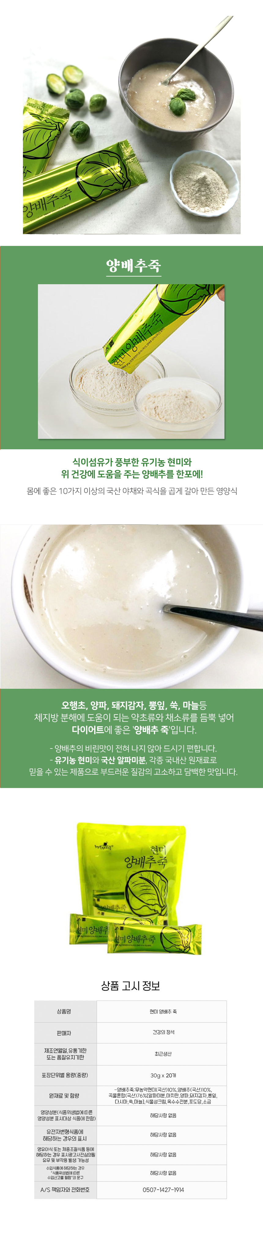 통합3.jpg