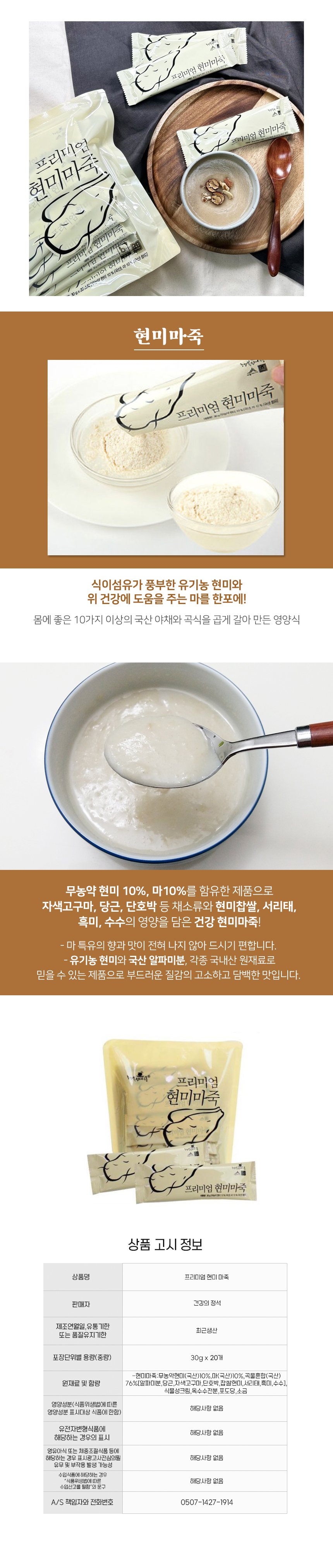 통합2.jpg