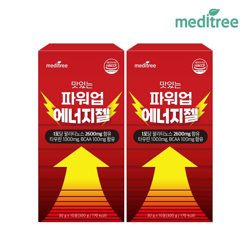[메디트리] 맛있는 파워업 에너지젤(30g×10포/2박스/3박스)