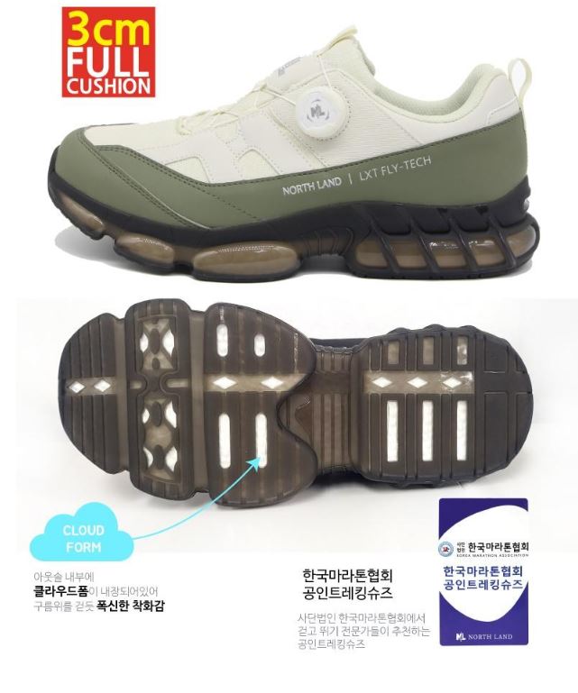 1쉐마1.JPG