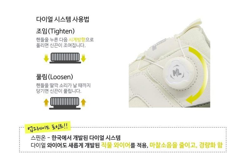 1쉐마2.JPG
