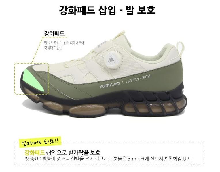 1쉐마3.JPG