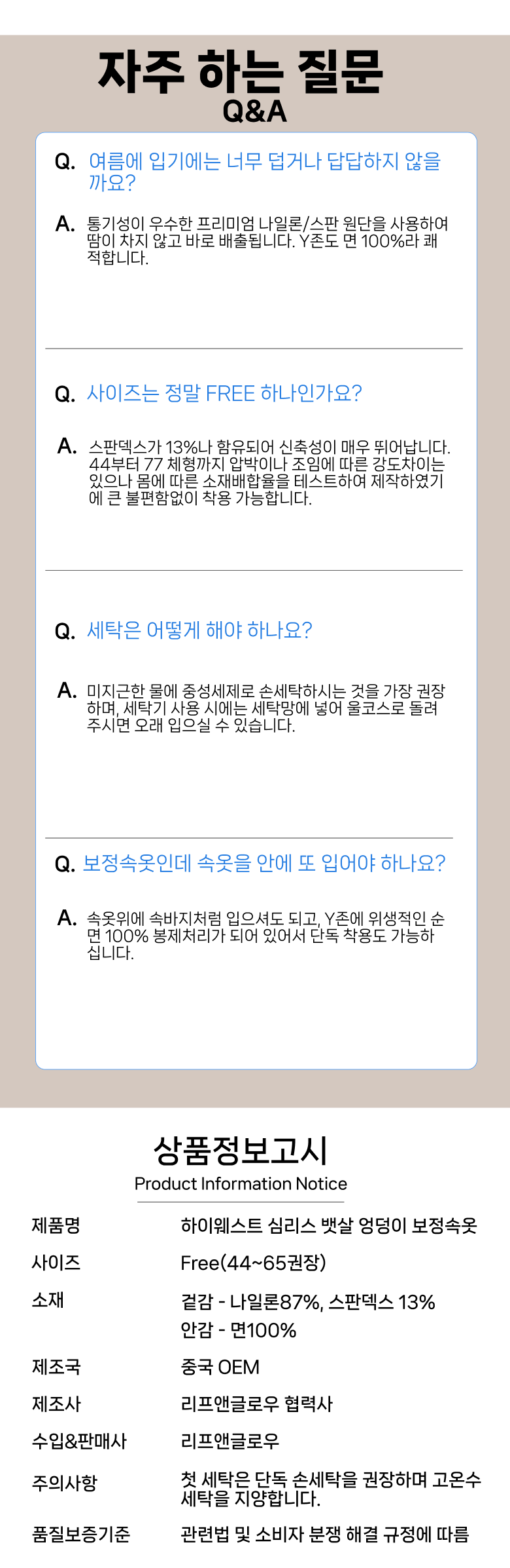 5번.png