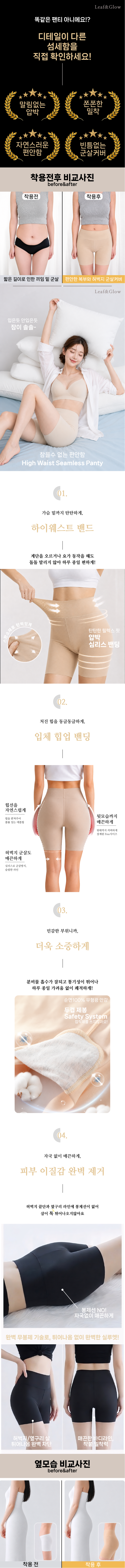 3번.png