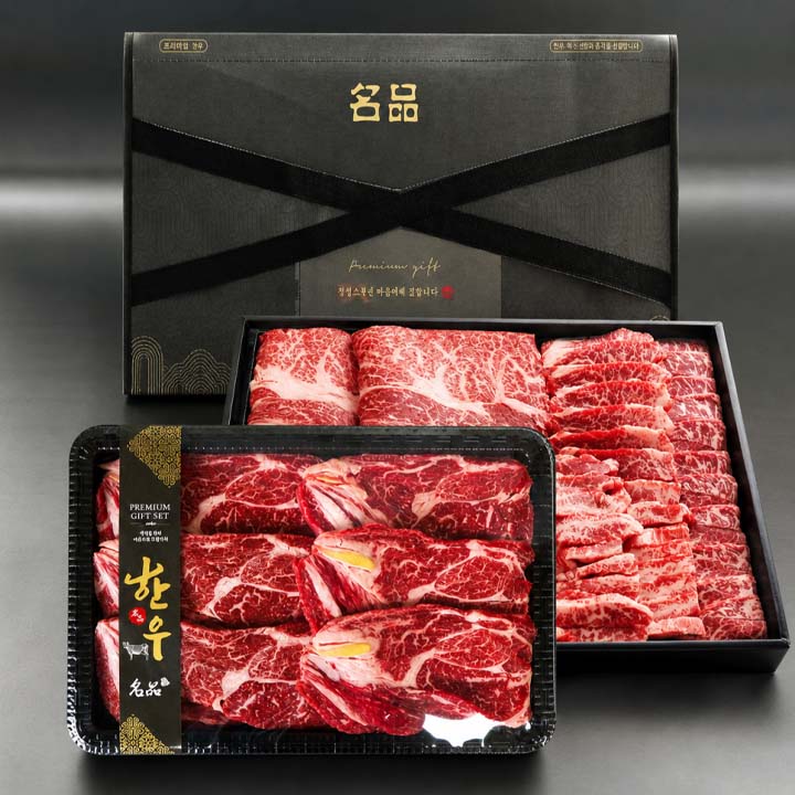 [피앤] 1++ 투뿔 한우 추석 선물 세트 명절 셋트 꽃등심 불고기 국거리 채끝 갈비살 소고기 (900g)