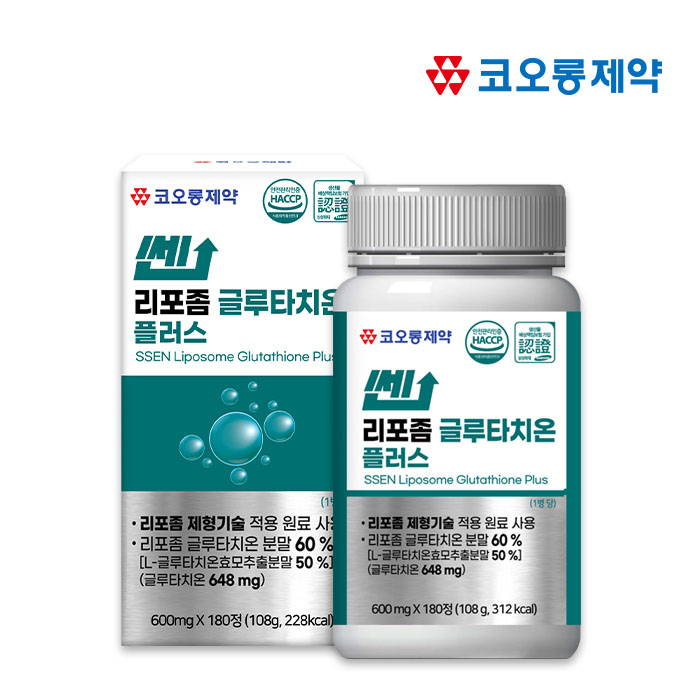 [코오롱제약] 쎈 리포좀 글루타치온 플러스(4개월분/600mg × 180정)