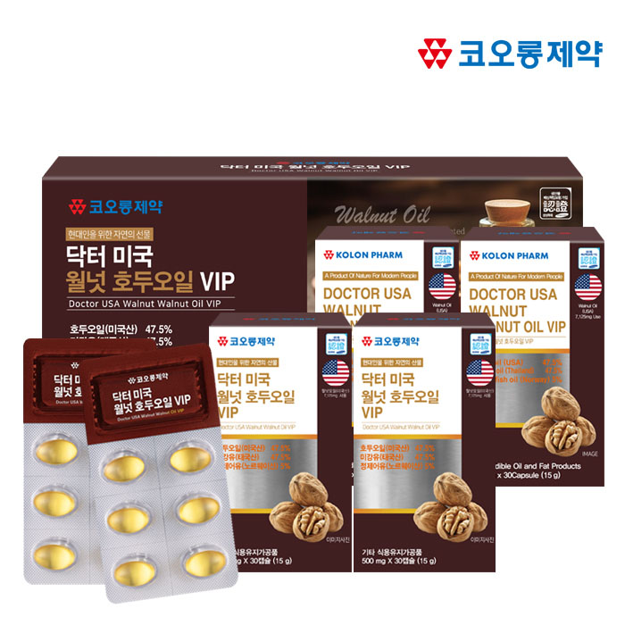[코오롱제약] 닥터 미국 월넛 호두오일 VIP(500mg×120캡슐)