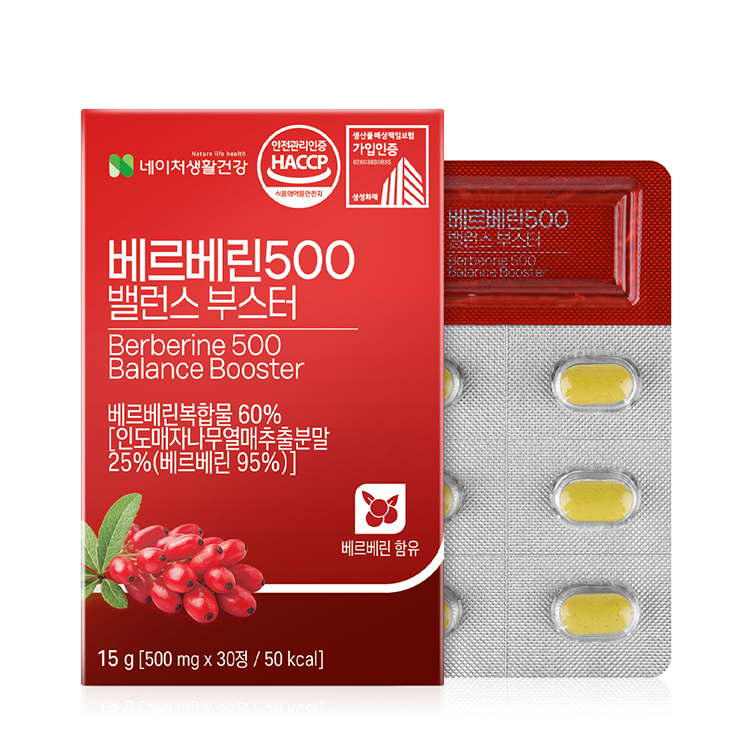 [네이처생활건강] 베르베린500 밸런스 부스터 (500mg × 30정)