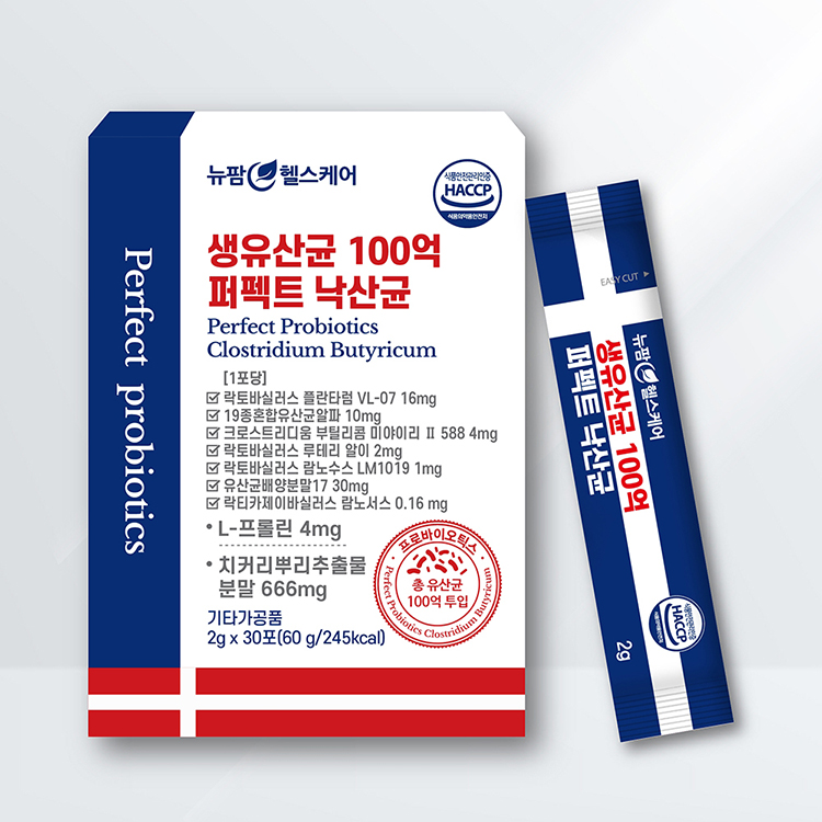 [뉴팜헬스케어] 생유산균 100억 퍼펙트 낙산균 (2g × 30포)