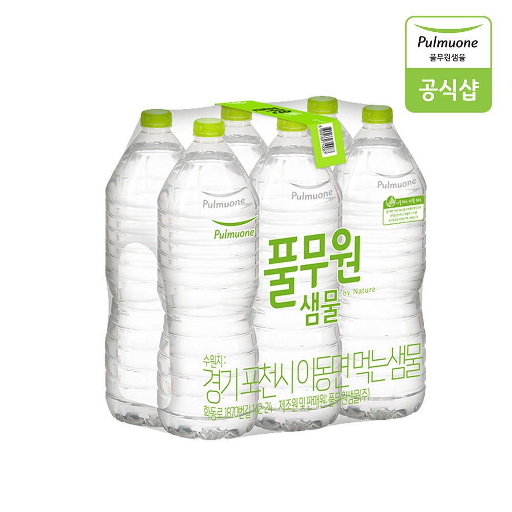 [풀무원샘물] 무라벨 에코 (2L×6개/12개/18개/24개) 공식판매처 안심배송 샘물