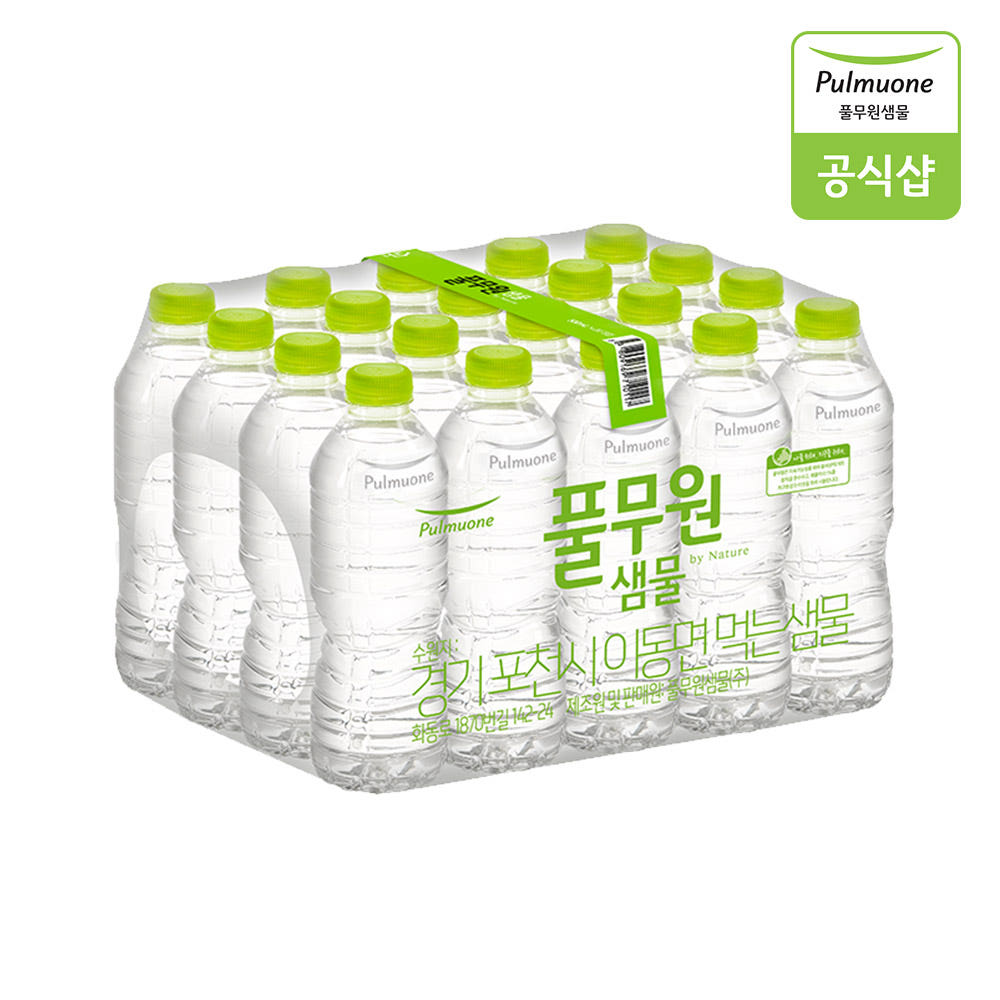 [풀무원샘물] 무라벨 에코 (330ml×20개/40개/60개/80개/100개) 공식판매처 안심배송 샘물