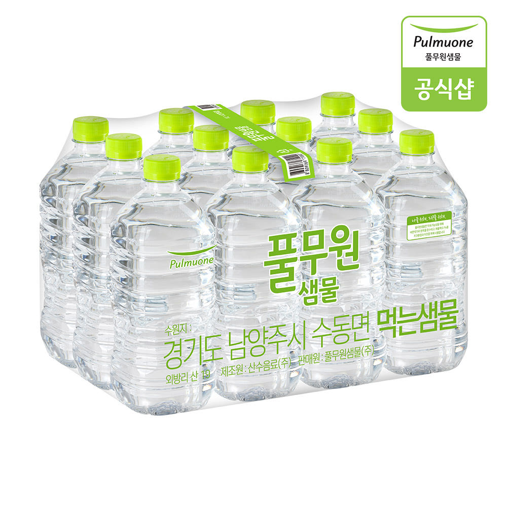 [풀무원샘물] 무라벨 에코 (1L×12개/24개/36개/48개) 공식판매처 안심배송 샘물