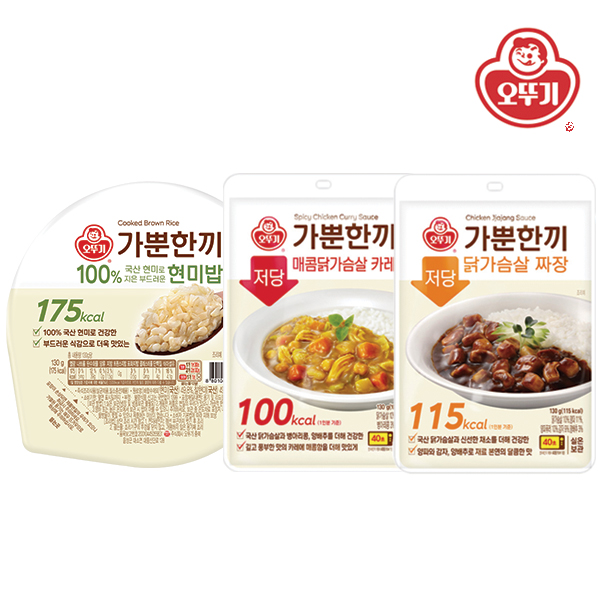 [오뚜기] 가뿐한끼 100% 현미로 지은 부드러운 현미밥(130g×10개)+저당 닭가슴살 짜장(130g×10개) 외 2종