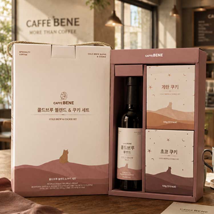 [카페베네] 콜드브루 블랜드＆쿠키 세트 (끈손잡이)