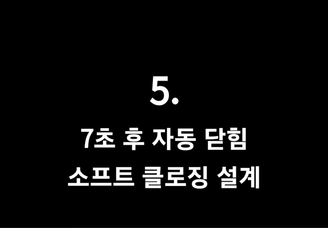 05_1.jpg