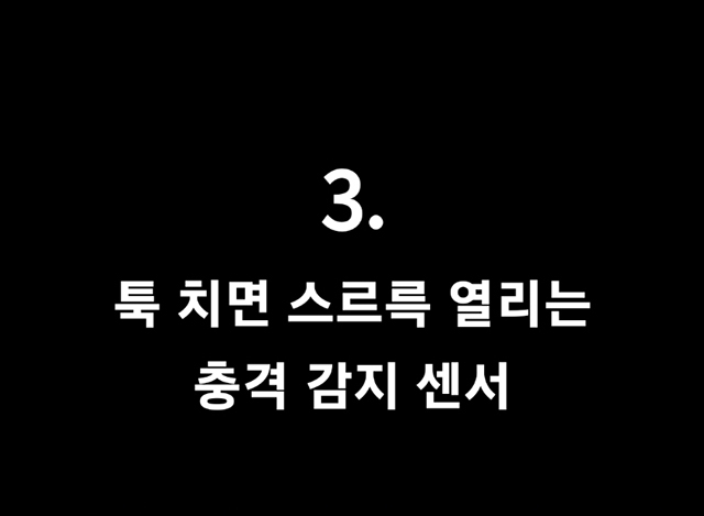 03_1.jpg