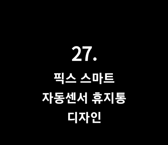 27_1.jpg