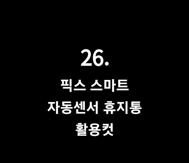 26_1.jpg