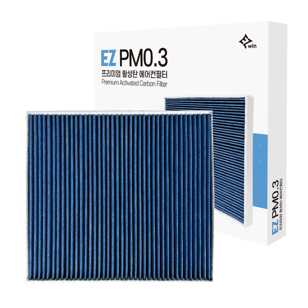 [이지윈] EZ PM0.3 프리미엄 활성탄 에어컨필터 (1＋1)