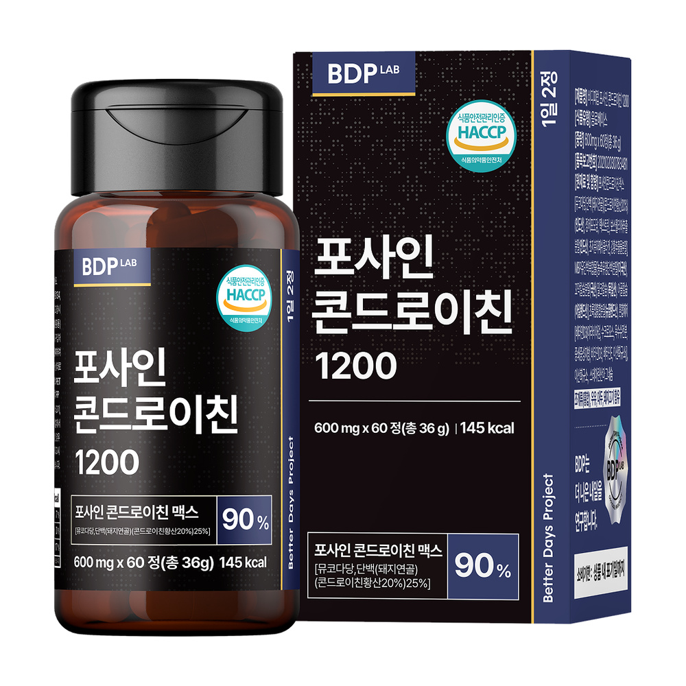 [비디피랩] 포사인 콘드로이친 1200 (600mg × 60정 / 1+1) 외 1종