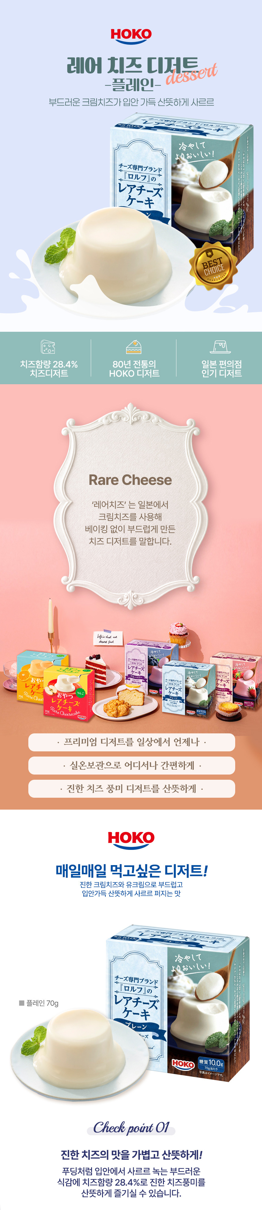 플레인1.jpg