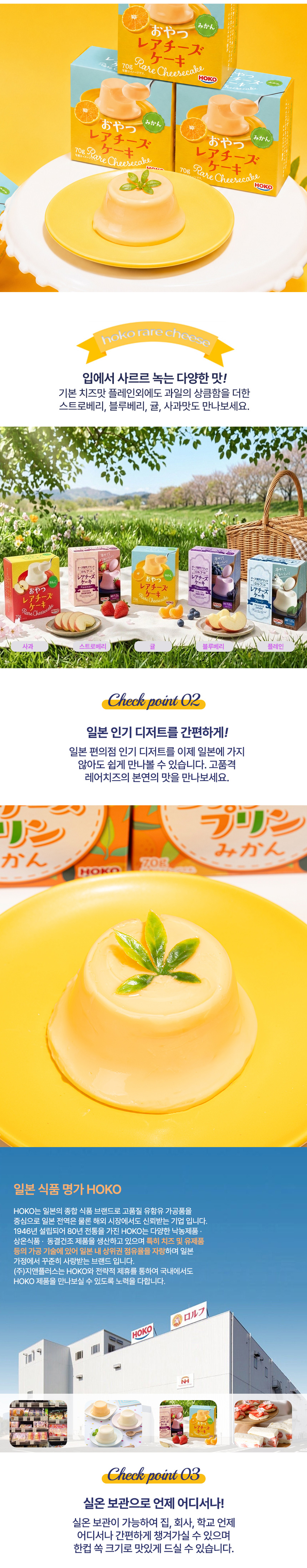 감귤2.jpg