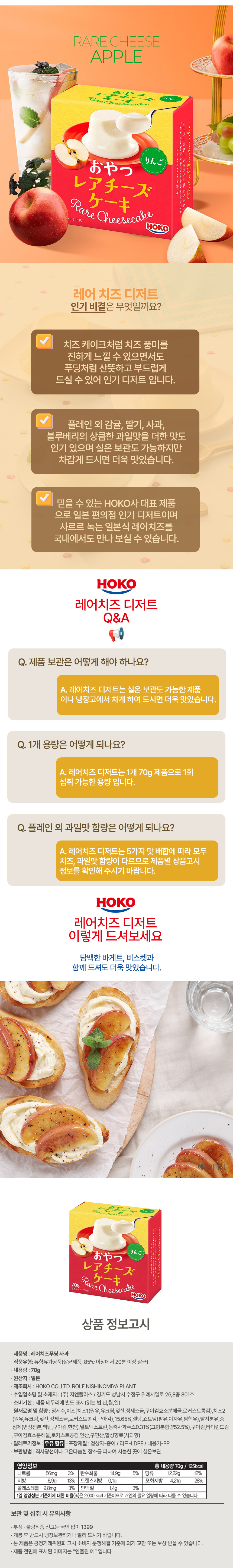 사과4.jpg