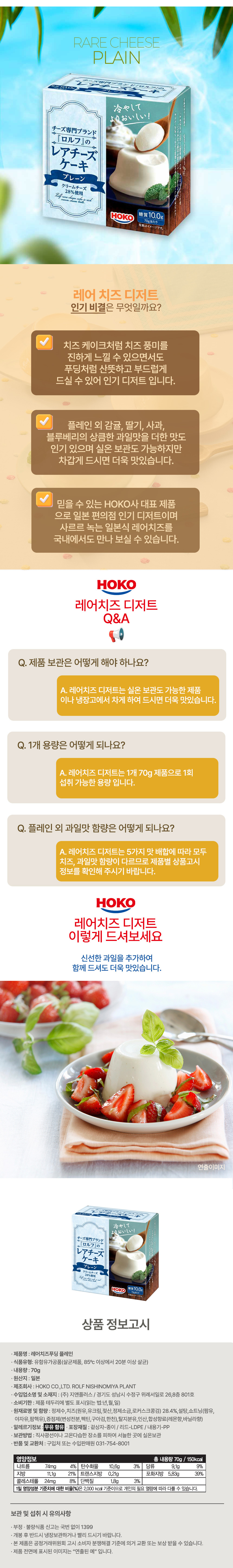 플레인4.jpg