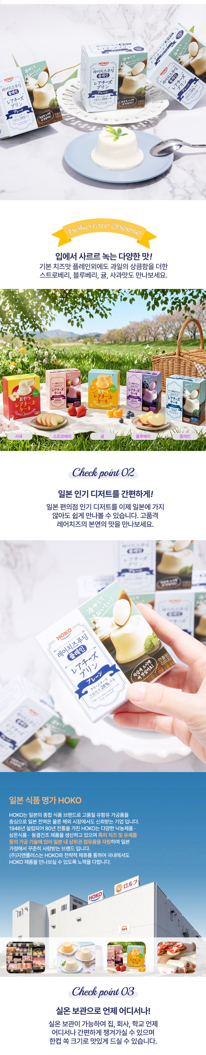 플레인2.jpg